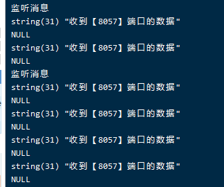 截圖
