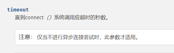 截圖