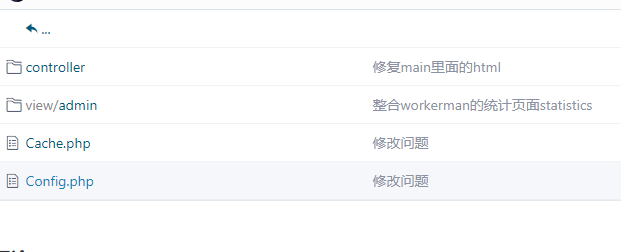 截圖