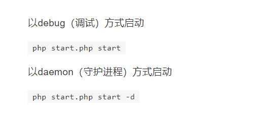 截圖