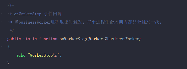 截圖