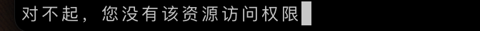 截圖