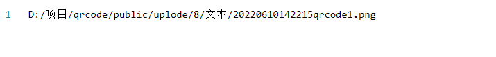 截圖