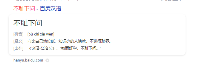 截圖