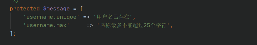 截圖