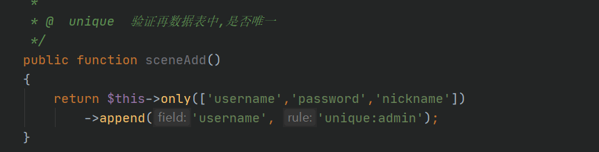 截圖