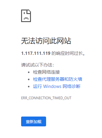 截圖