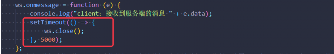 截圖