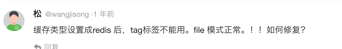 截圖