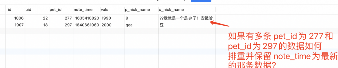 截圖