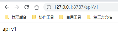 截圖