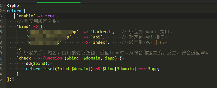 截圖