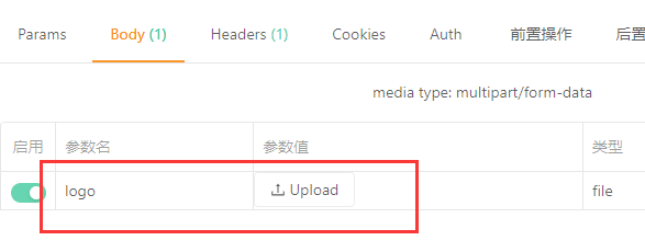 截圖