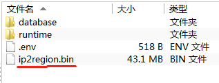 截圖
