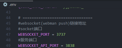 截圖