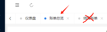 截圖