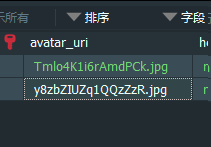 截圖