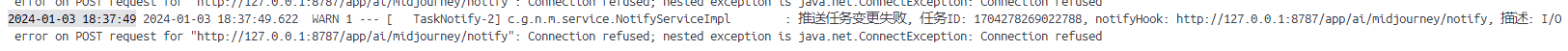 截圖