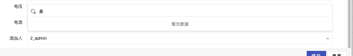 截圖