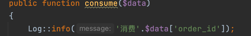 截圖