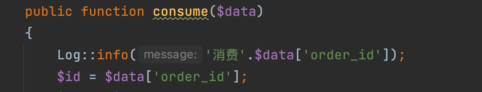 截圖