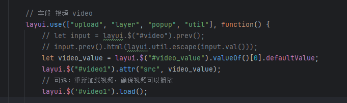截圖