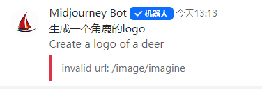 截圖