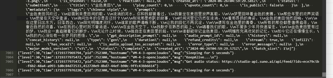 截圖