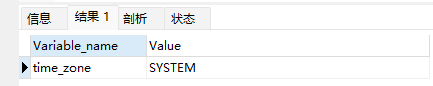 截圖