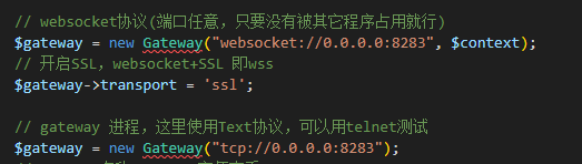 截圖