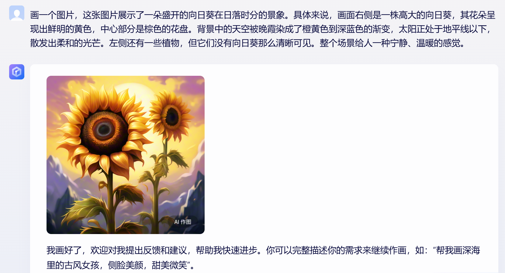 截圖