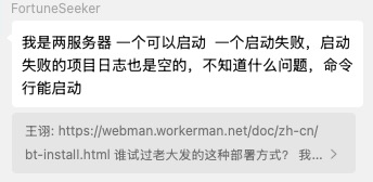 截圖