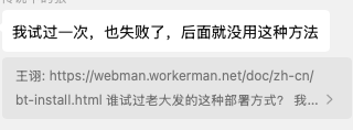 截圖