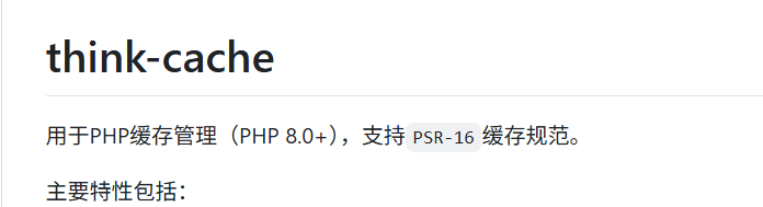 截圖