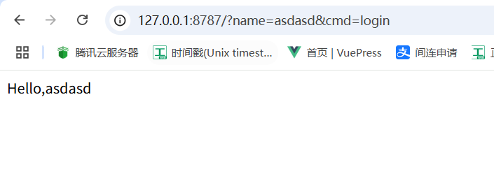 截圖