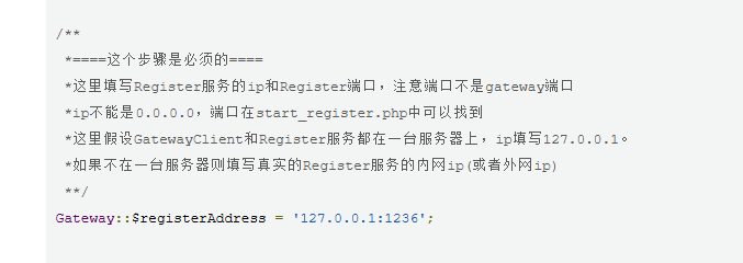 截圖